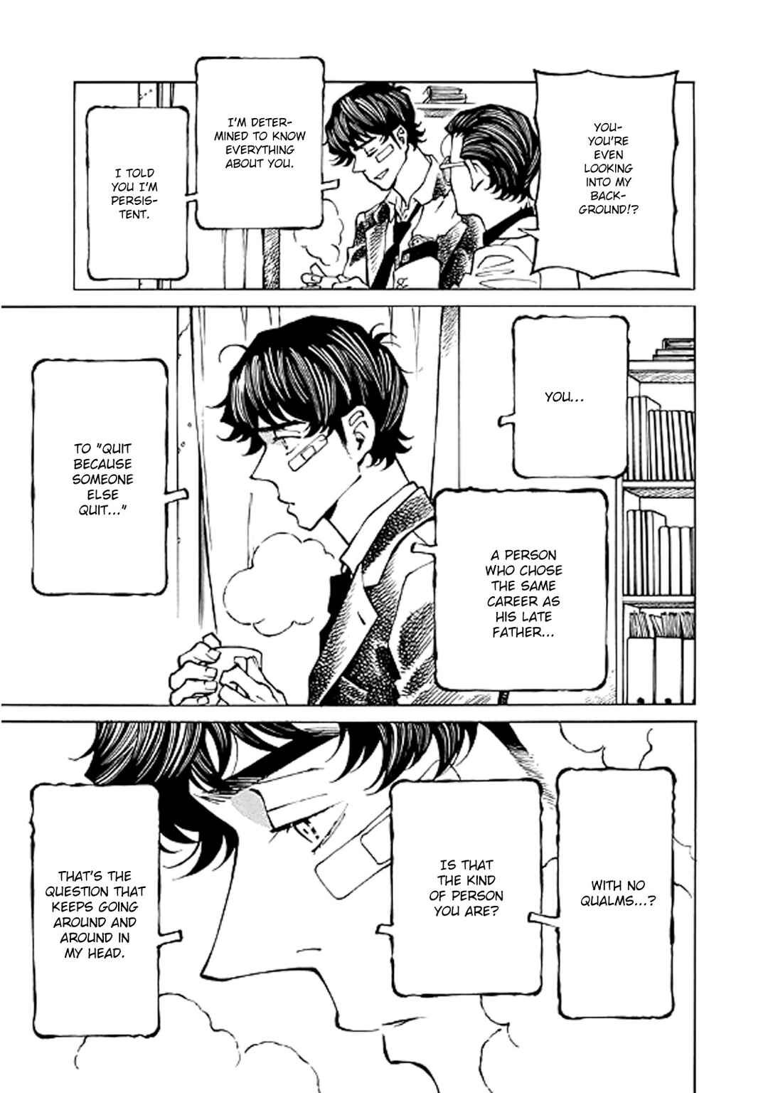 Page 7 Chapter 11 Hana to Gin