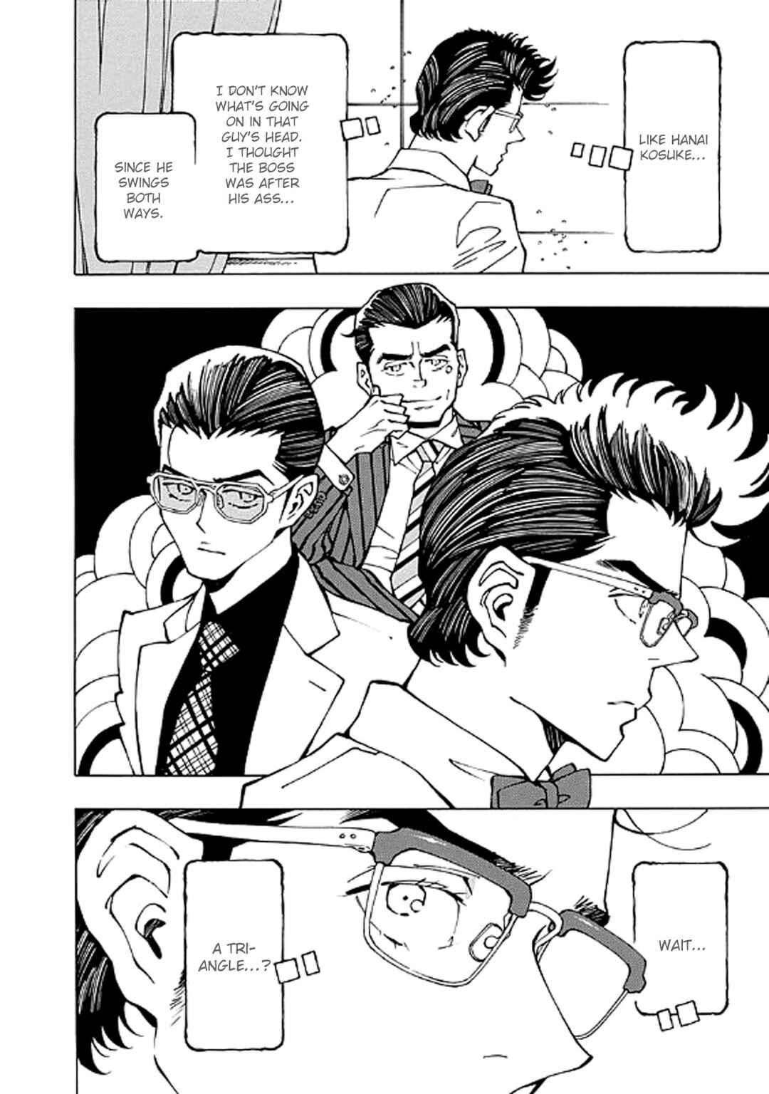 Page 12 Chapter 7 Hana to Gin