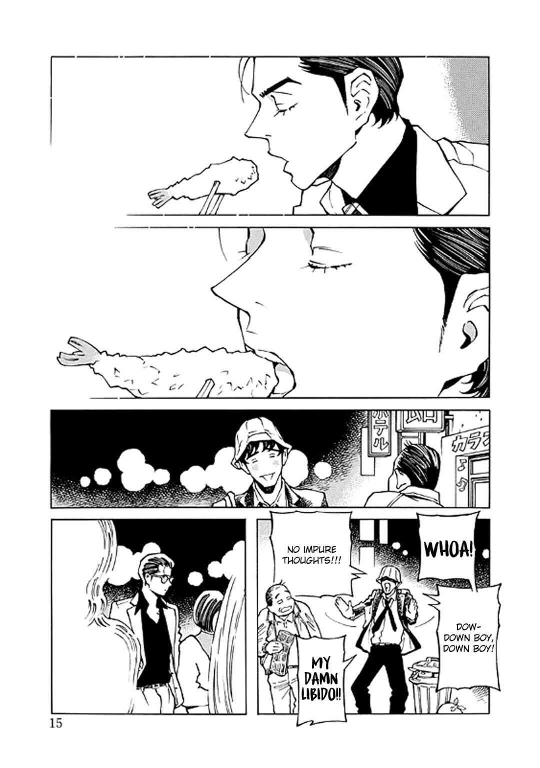 Page 15 Chapter 7 Hana to Gin