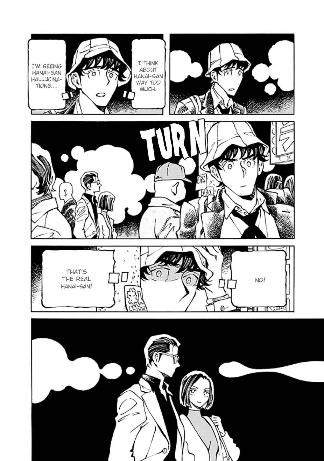 Page 16 Chapter 7 Hana to Gin