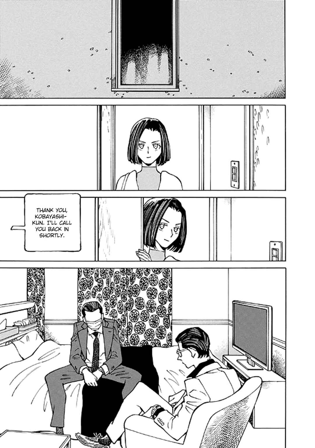 Page 19 Chapter 7 Hana to Gin
