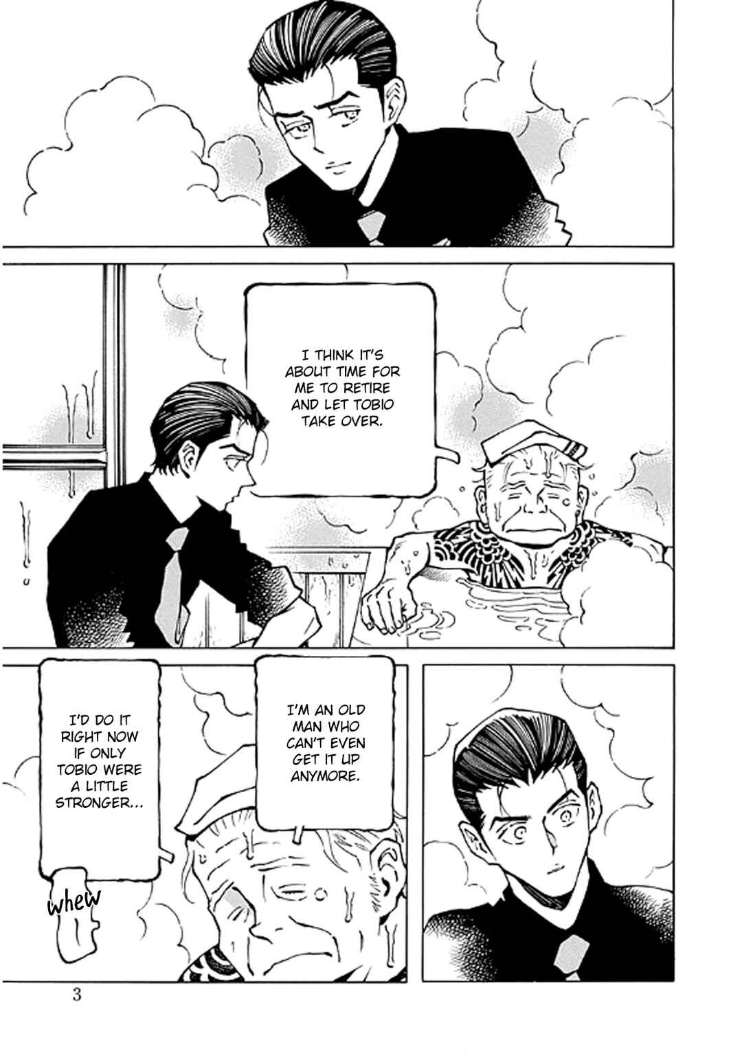 Page 3 Chapter 7 Hana to Gin
