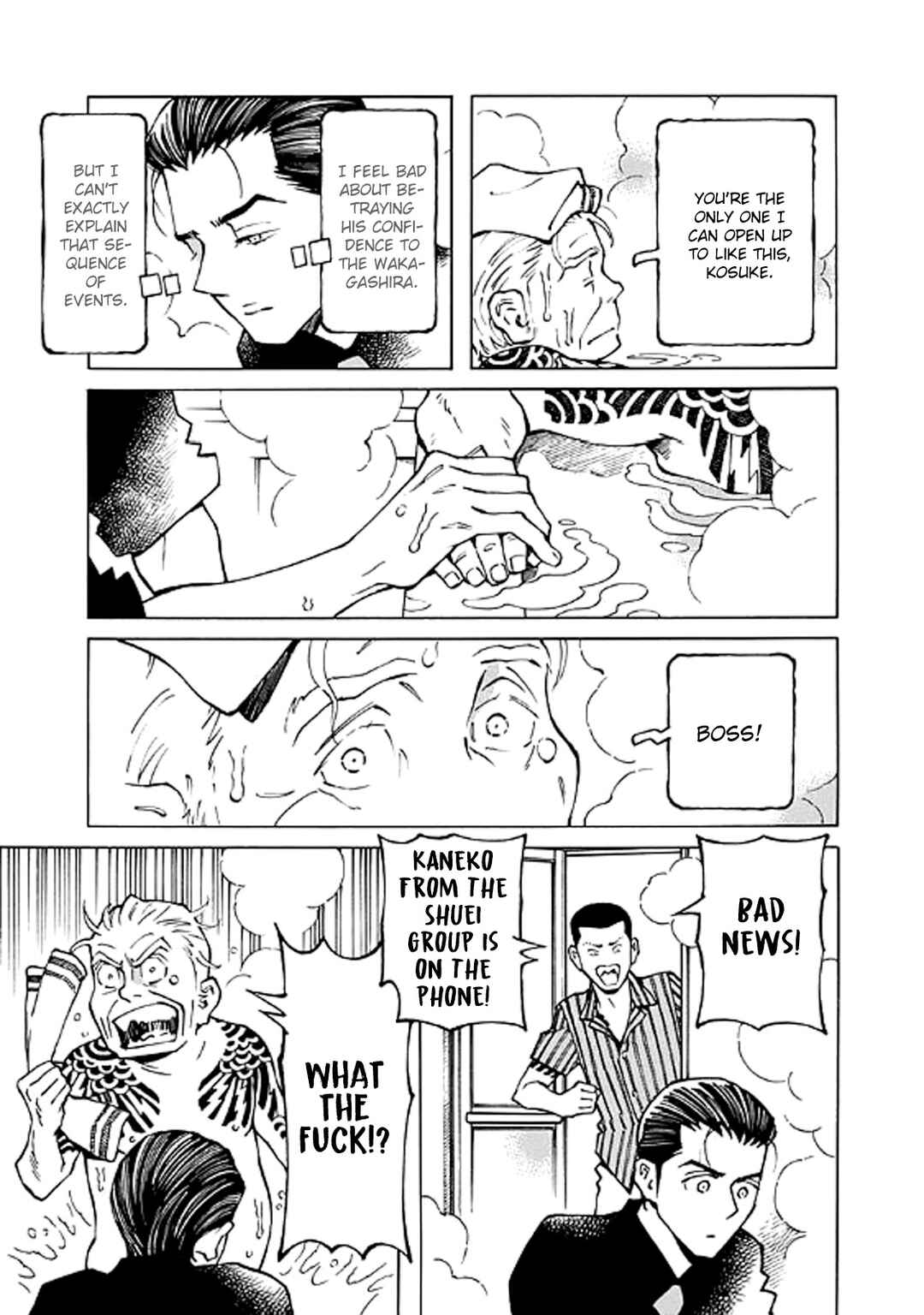 Page 5 Chapter 7 Hana to Gin