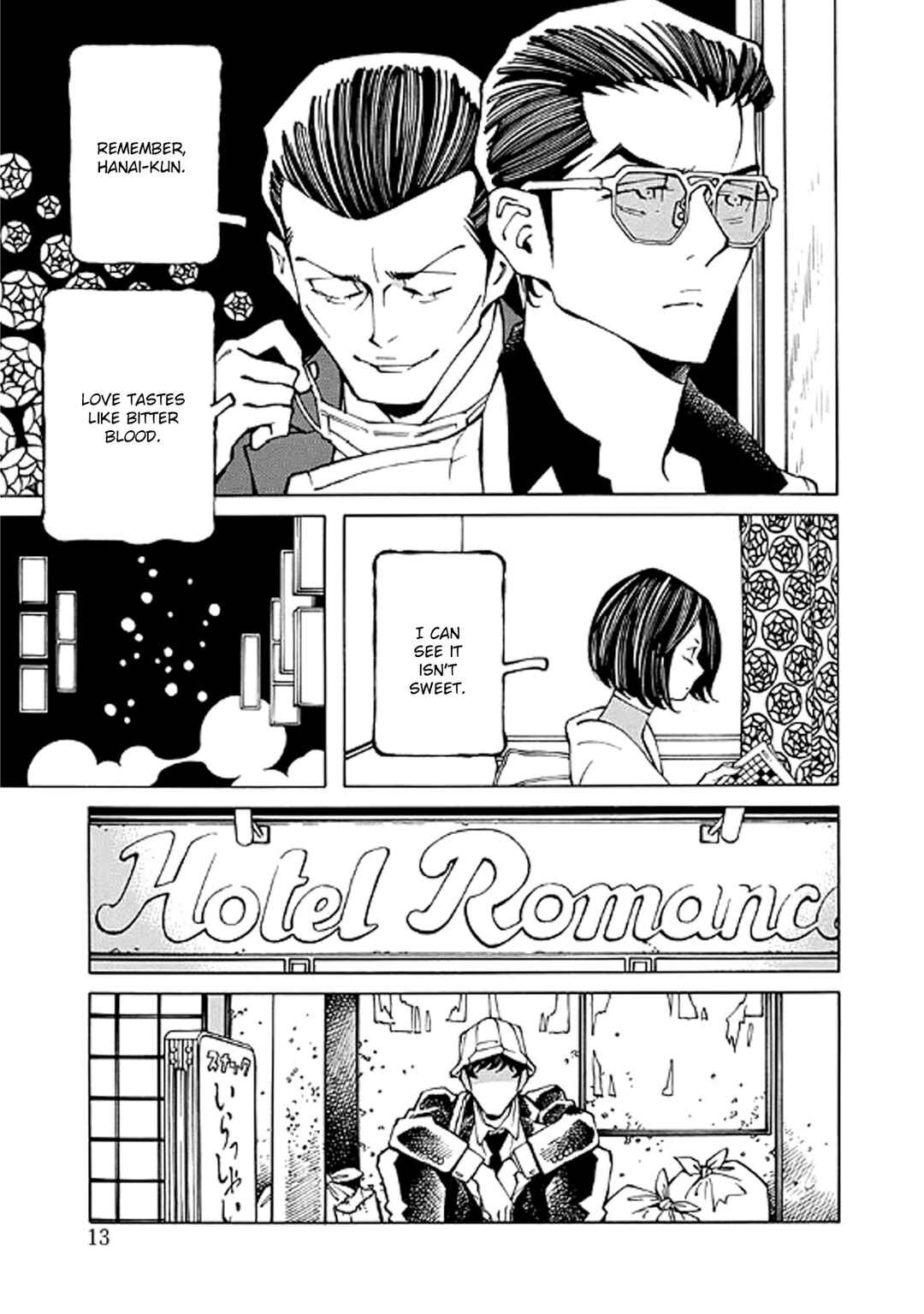 Page 13 Chapter 8 Hana to Gin