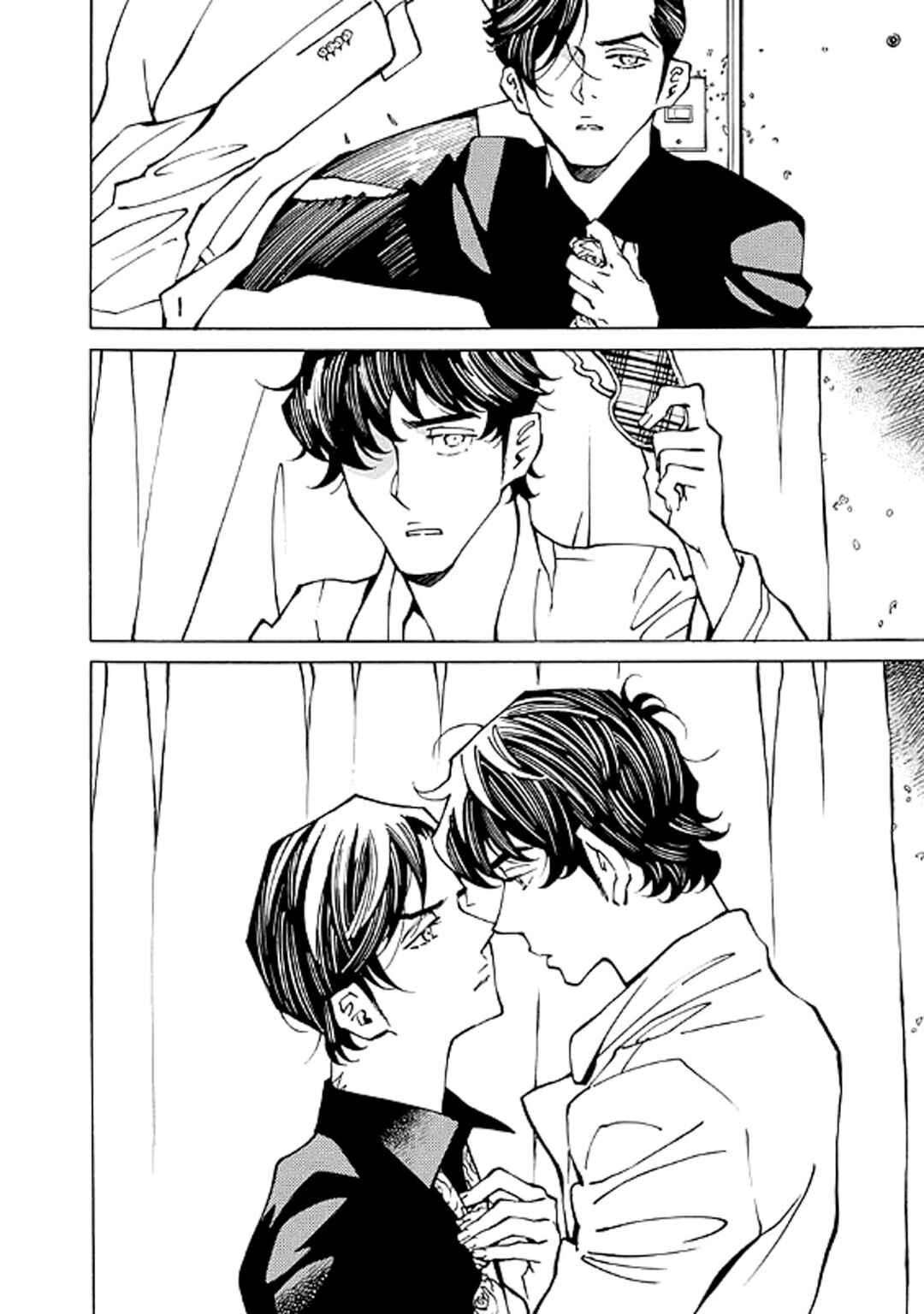 Page 16 Chapter 21 Hana to Gin