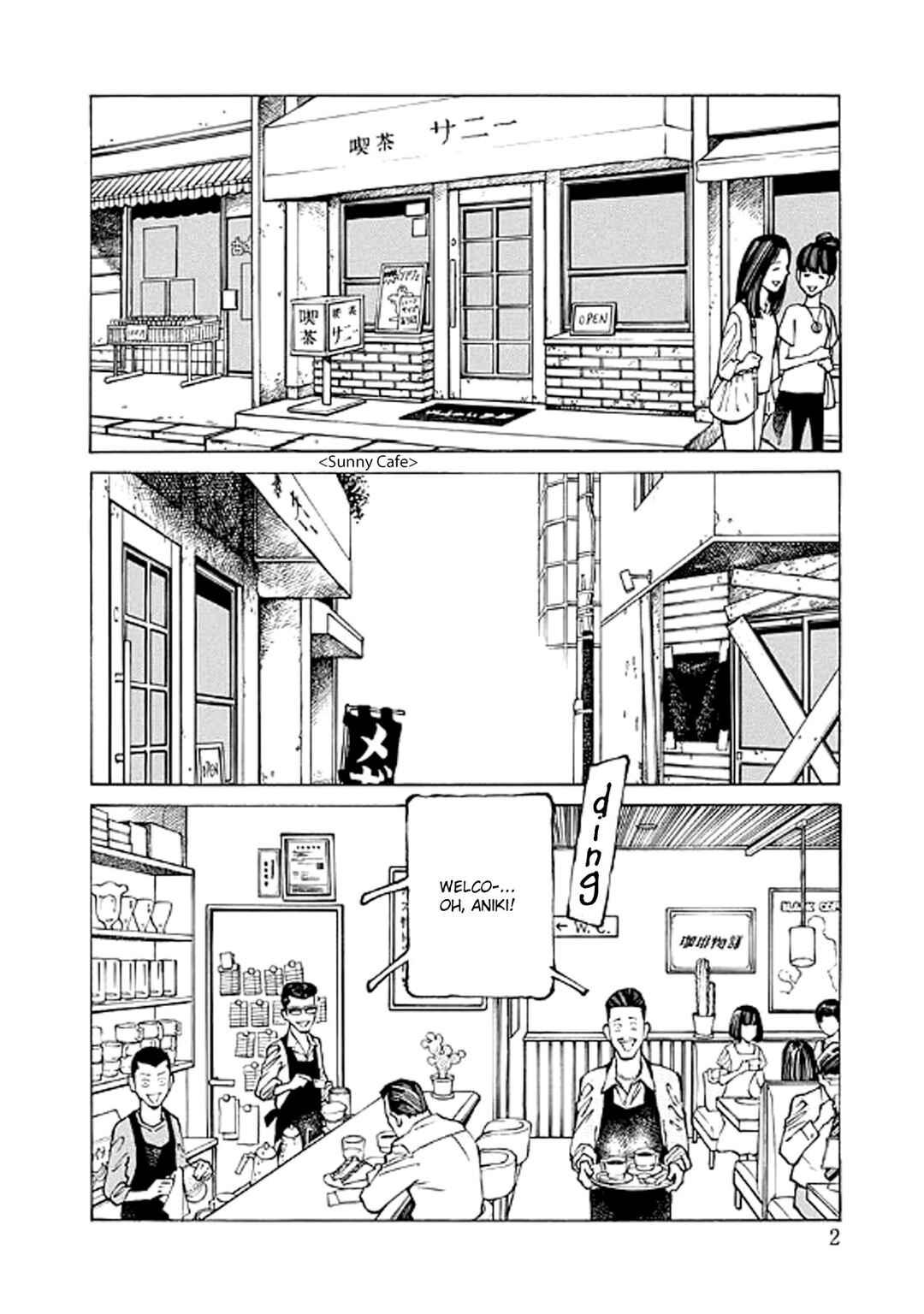 Page 2 Chapter 21 Hana to Gin