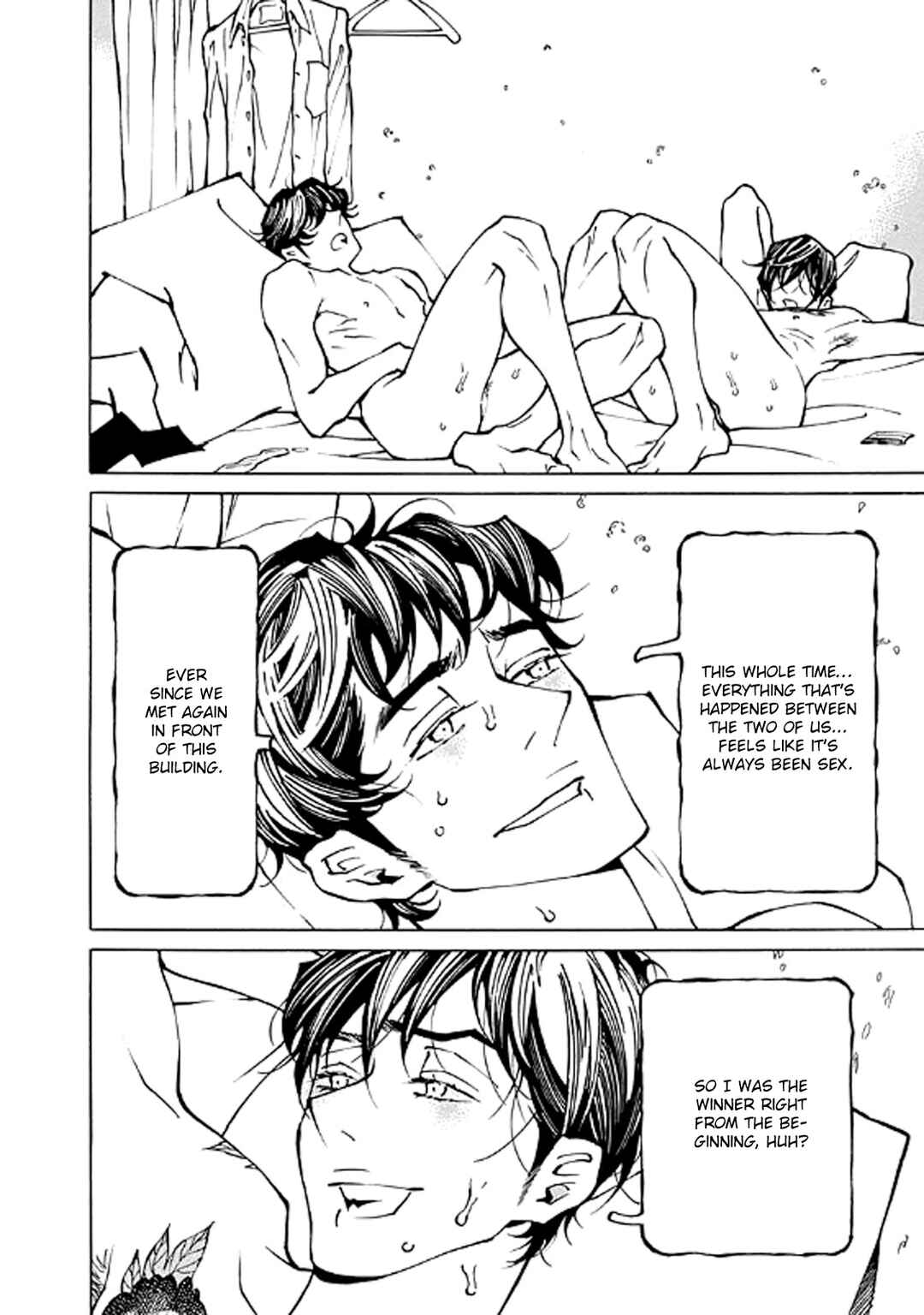 Page 24 Chapter 21 Hana to Gin