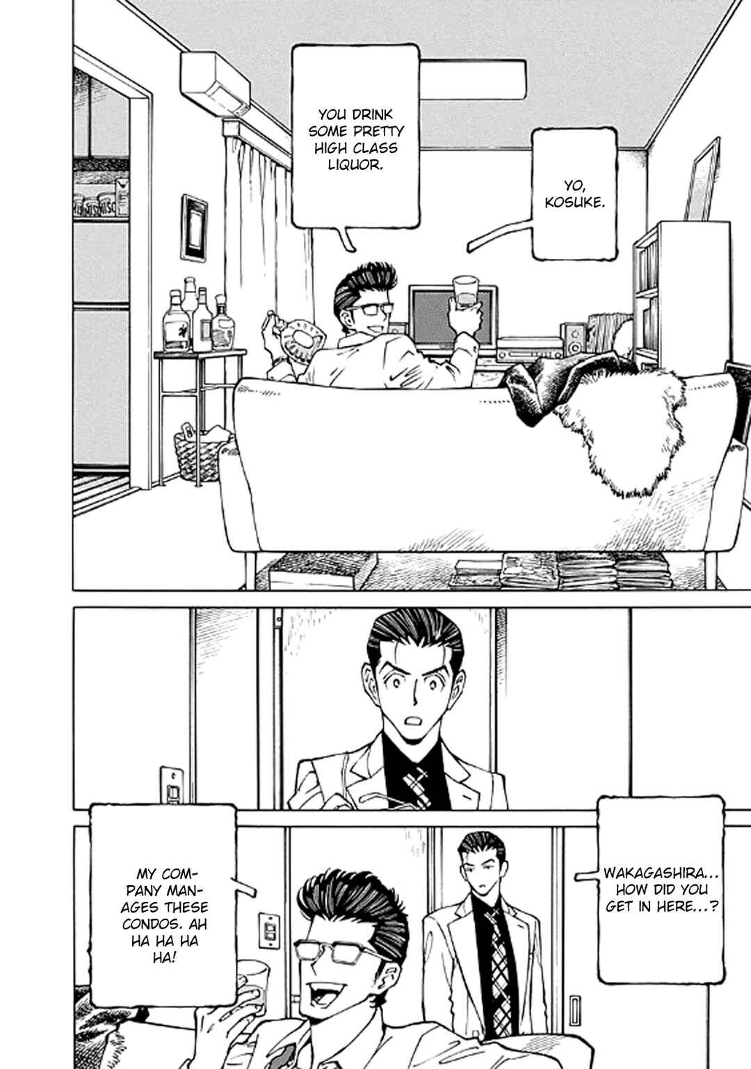 Page 12 Chapter 5 Hana to Gin