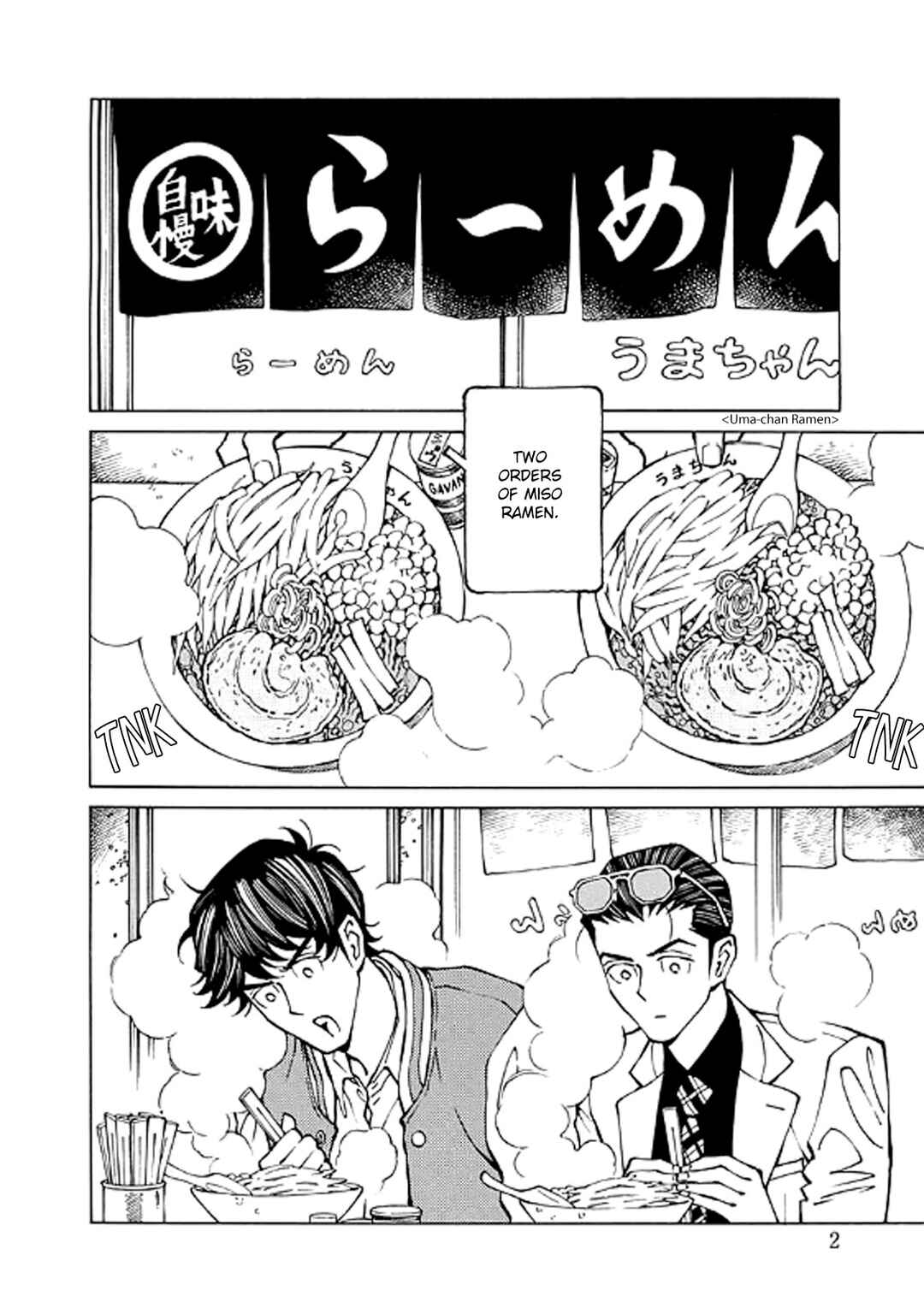 Page 2 Chapter 5 Hana to Gin