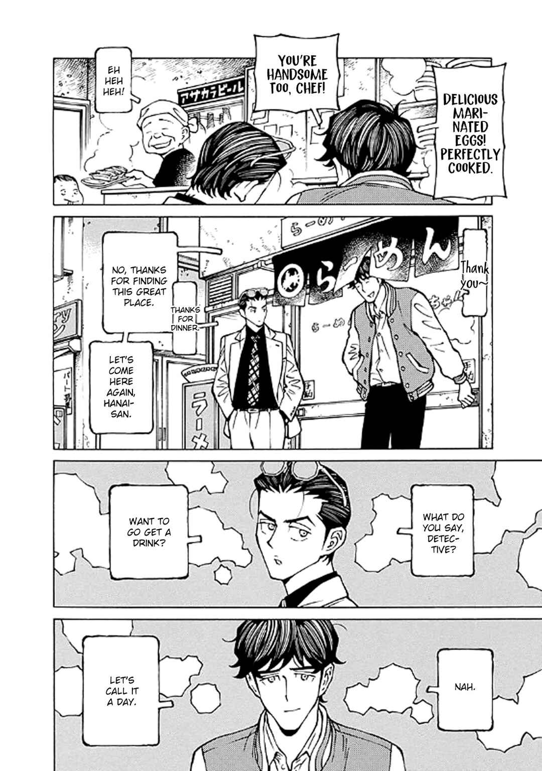 Page 8 Chapter 5 Hana to Gin