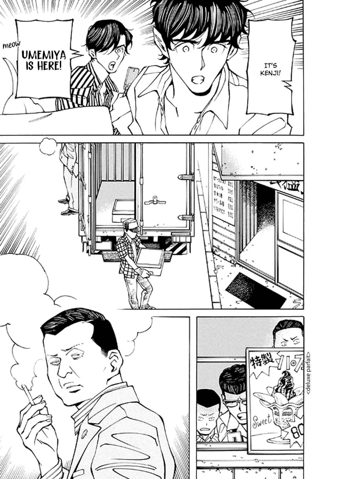 Page 17 Chapter 17 Hana to Gin