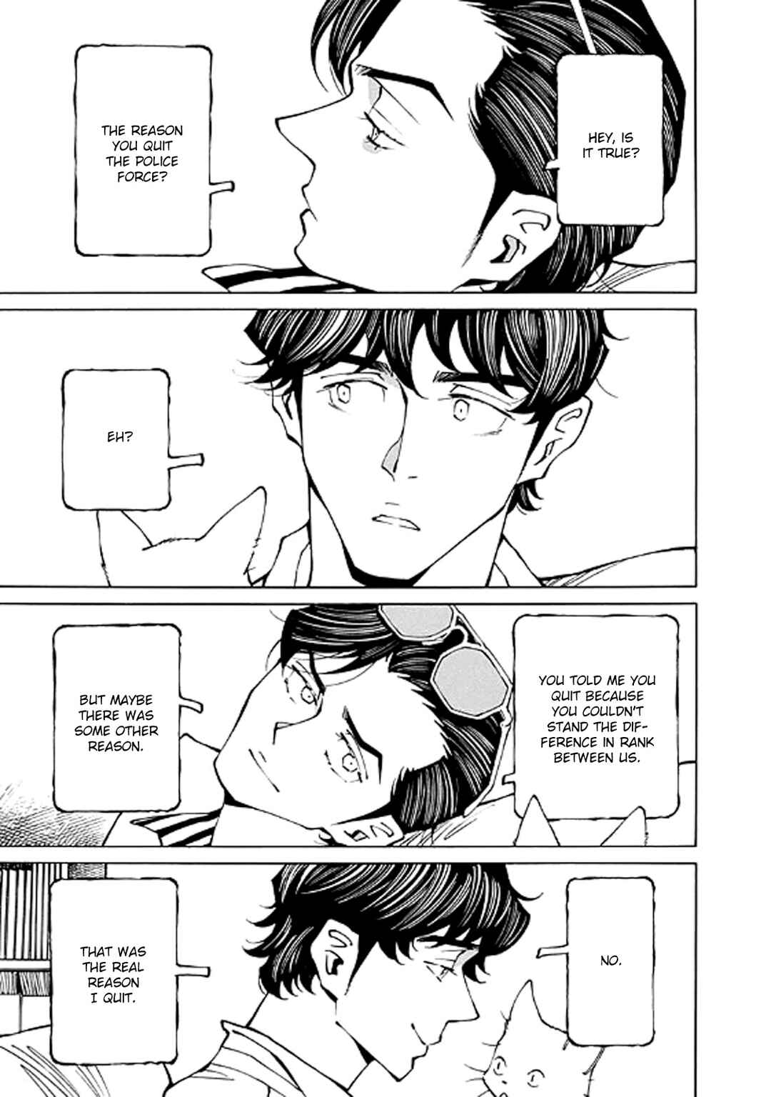 Page 7 Chapter 17 Hana to Gin