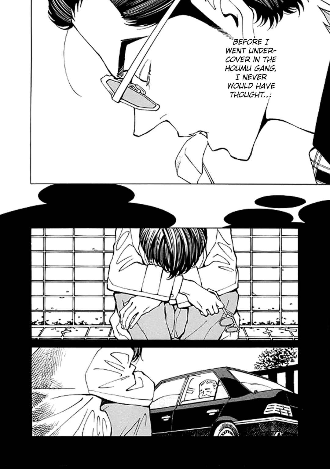 Page 10 Chapter 13 Hana to Gin