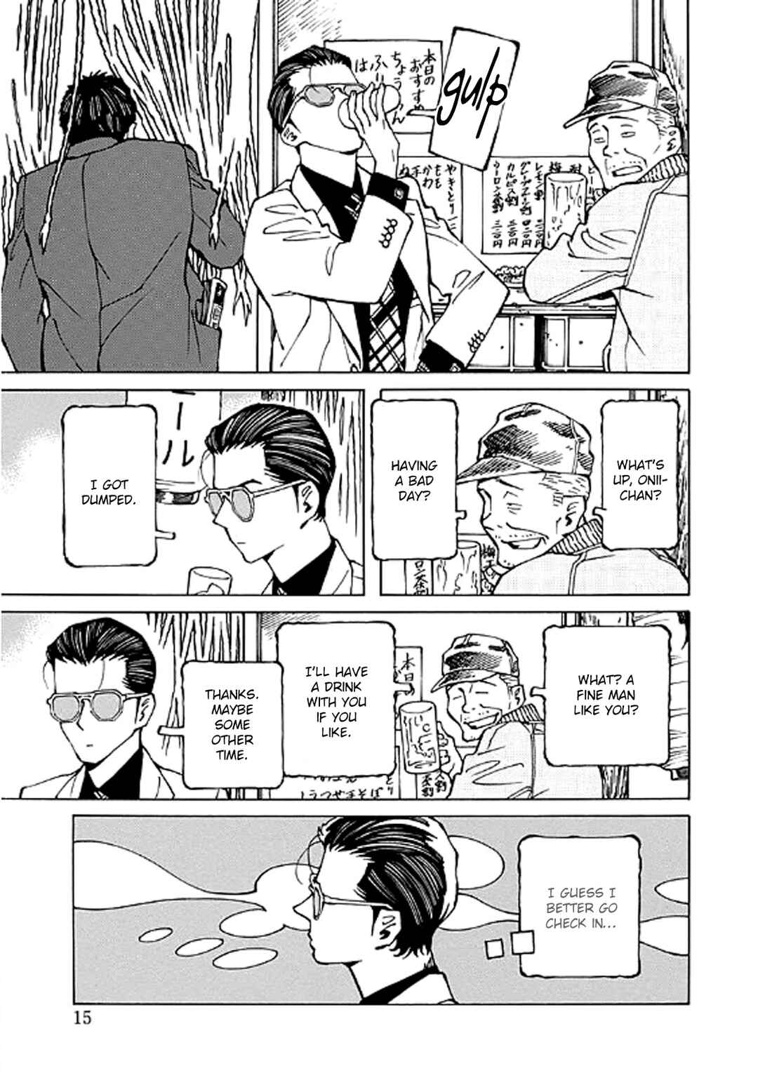 Page 15 Chapter 13 Hana to Gin