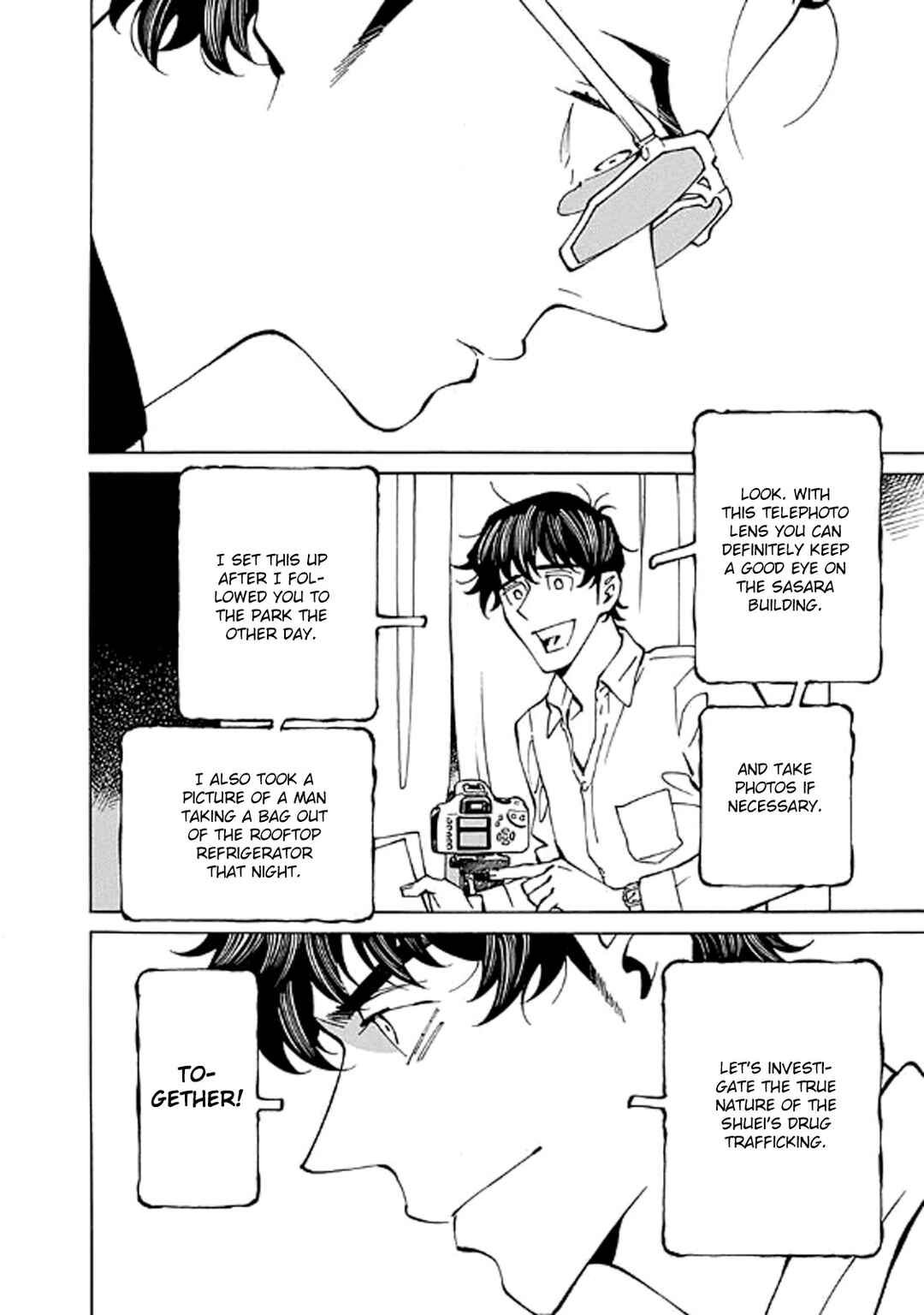 Page 24 Chapter 13 Hana to Gin