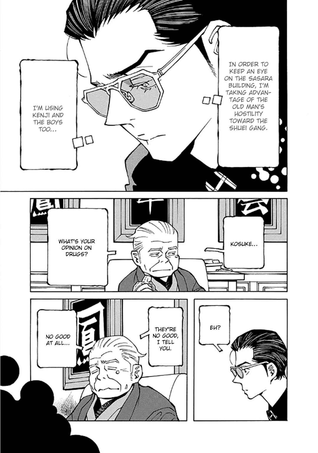 Page 5 Chapter 13 Hana to Gin
