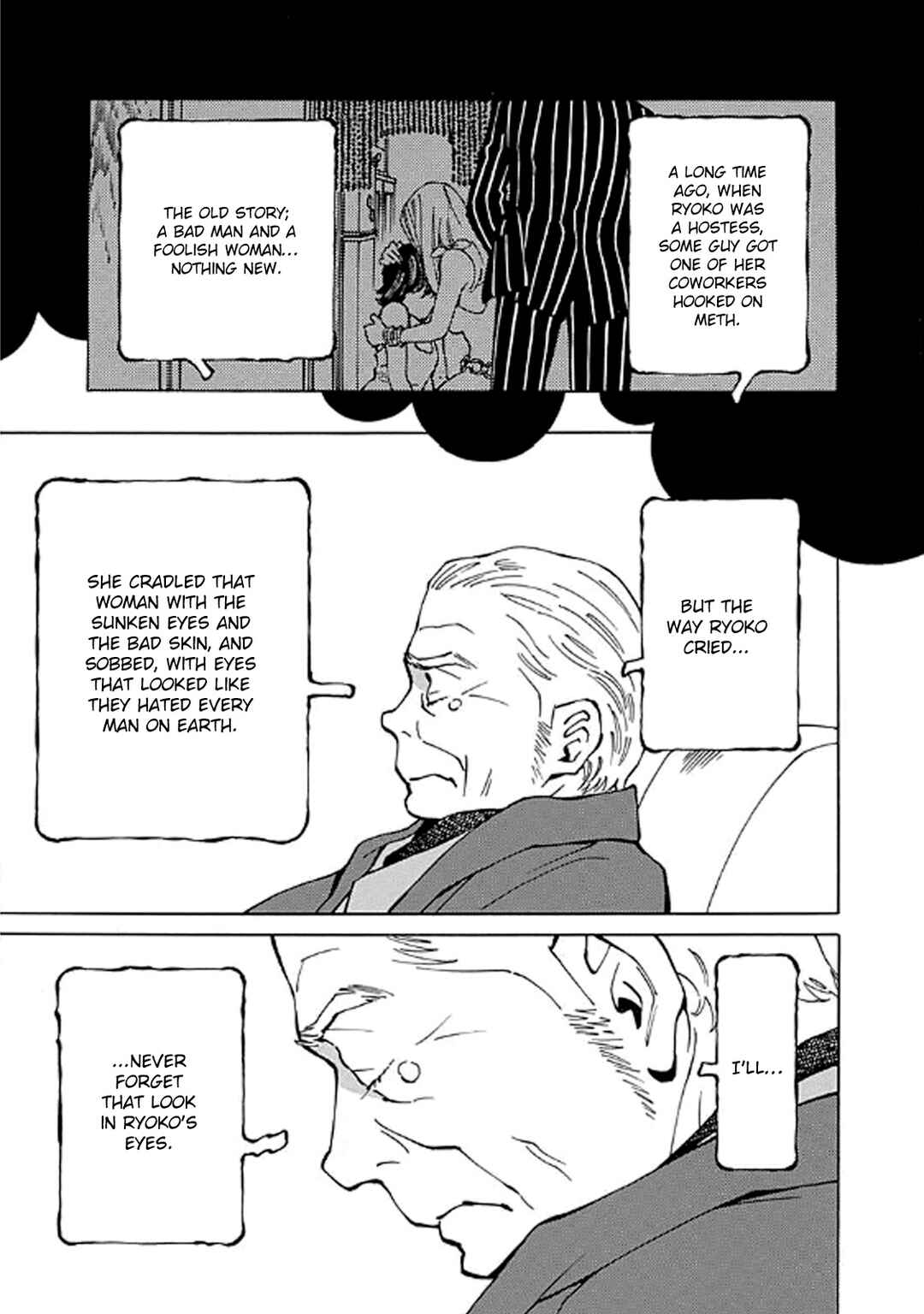 Page 7 Chapter 13 Hana to Gin