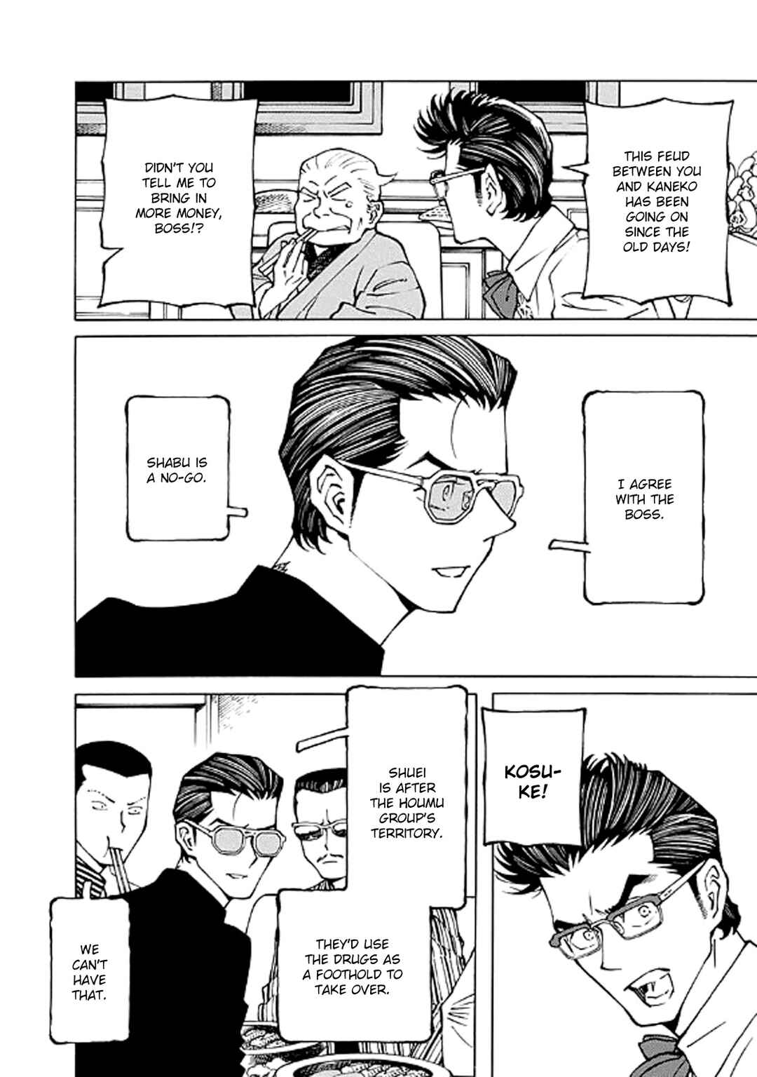 Page 10 Chapter 4 Hana to Gin