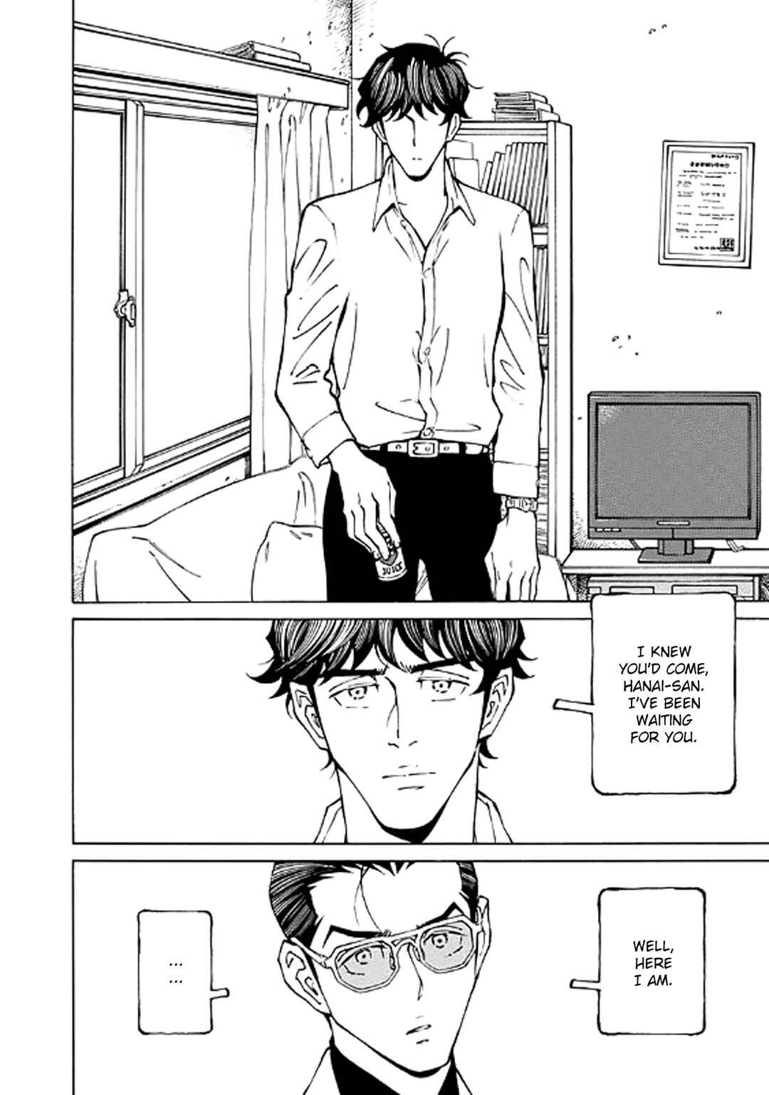 Page 16 Chapter 4 Hana to Gin