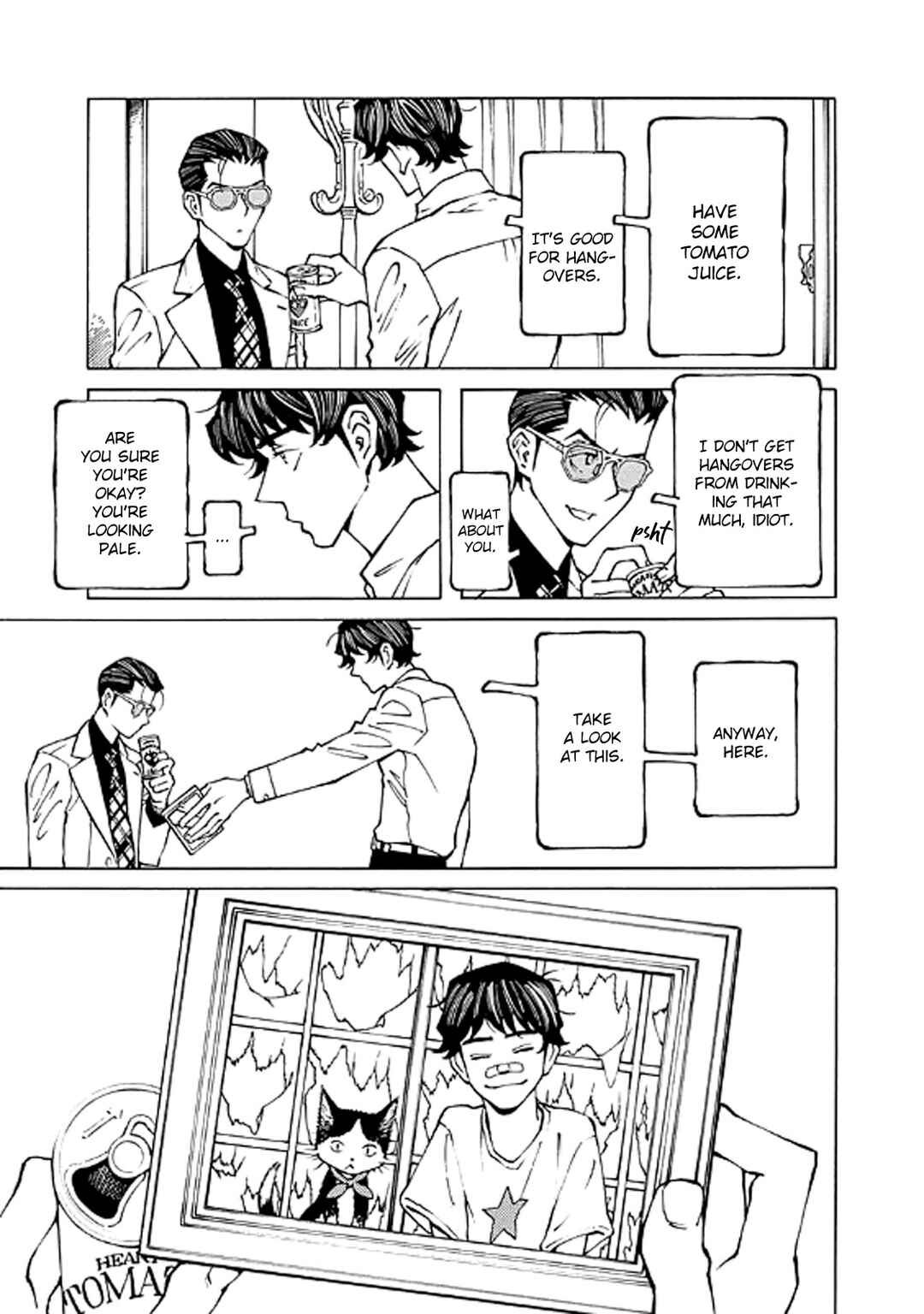 Page 17 Chapter 4 Hana to Gin
