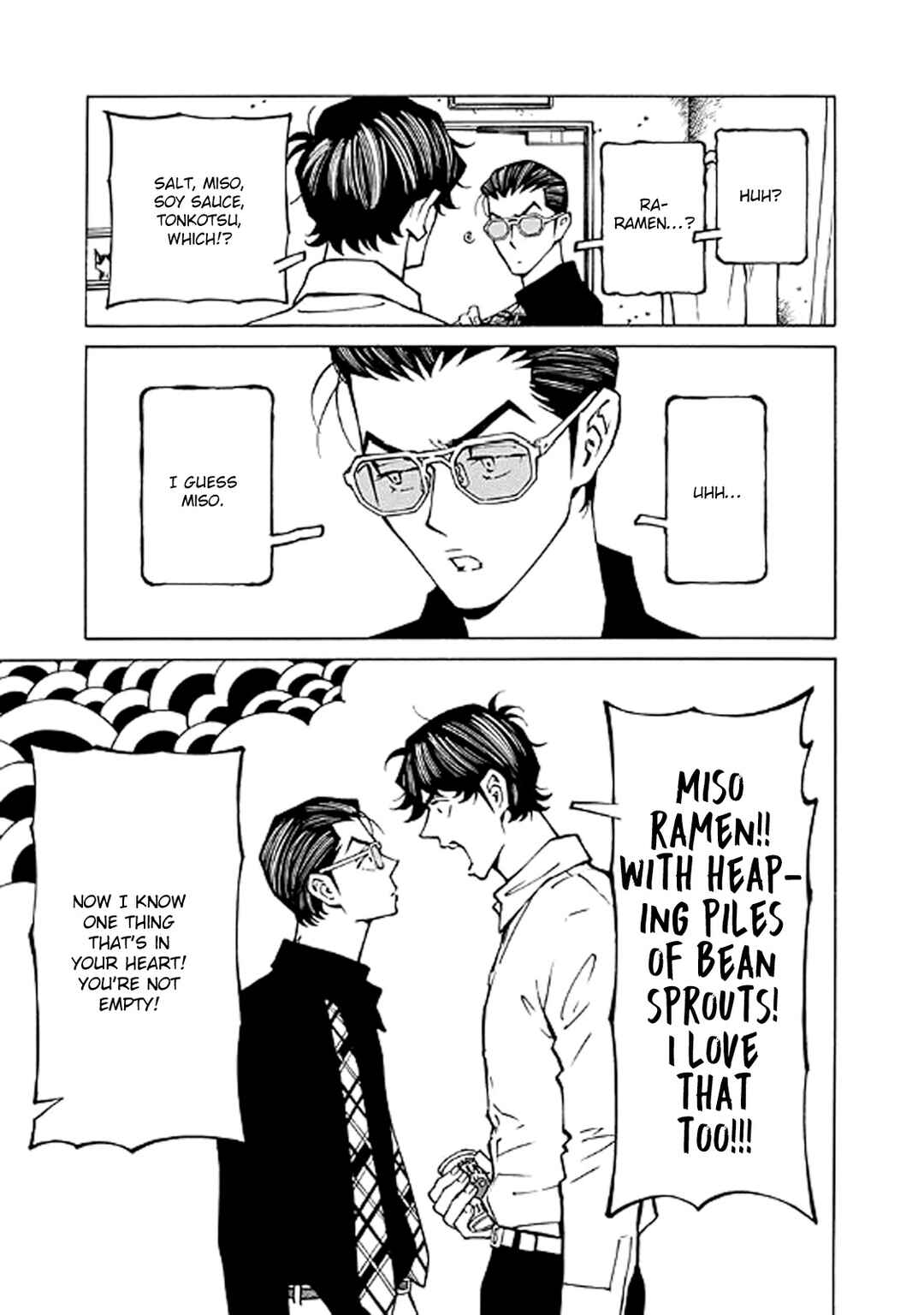 Page 27 Chapter 4 Hana to Gin
