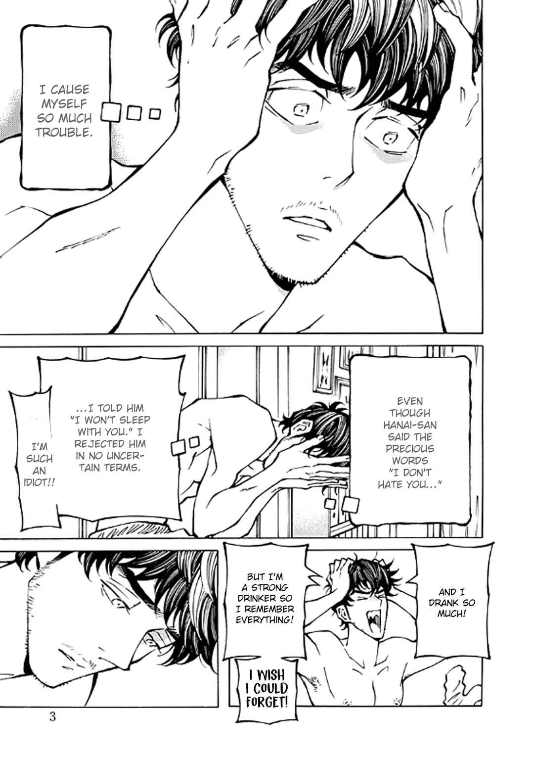 Page 3 Chapter 4 Hana to Gin