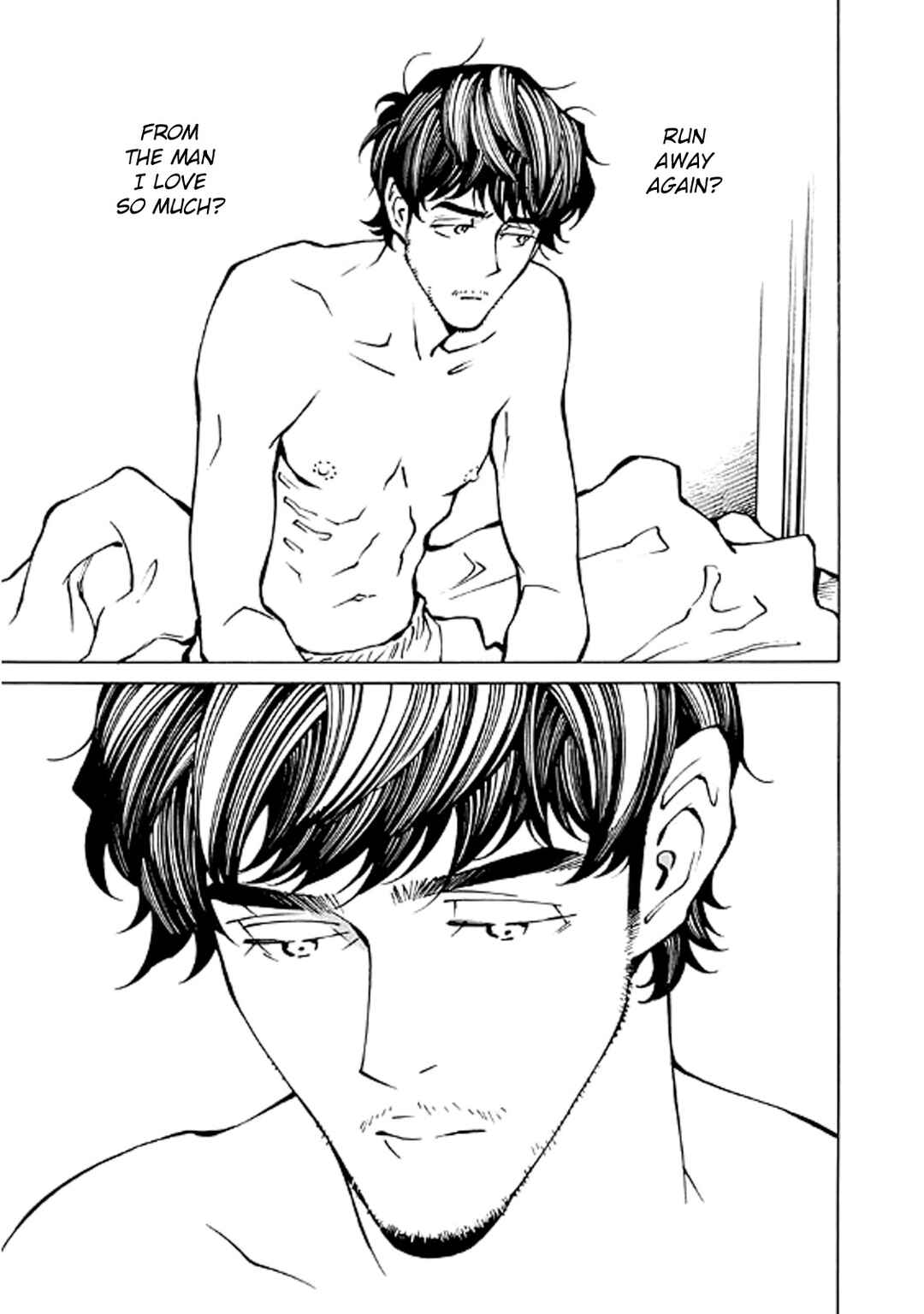 Page 5 Chapter 4 Hana to Gin