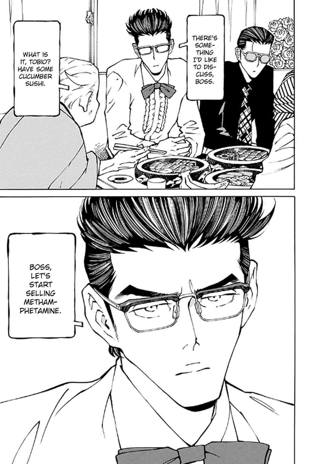 Page 7 Chapter 4 Hana to Gin