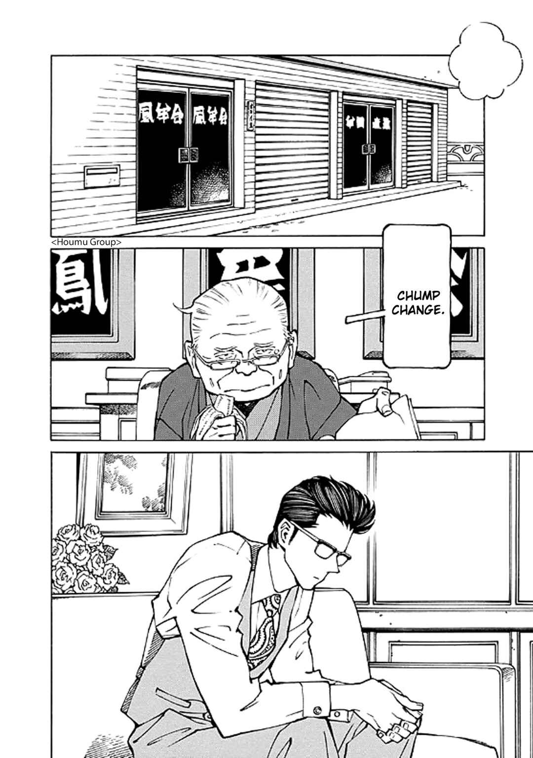 Page 10 Chapter 3 Hana to Gin