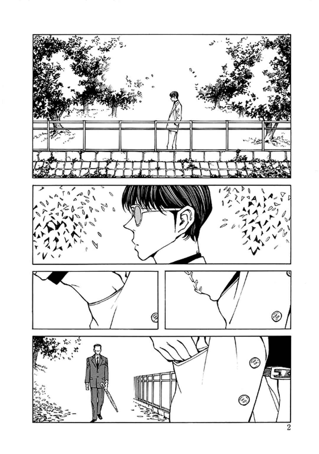 Page 2 Chapter 3 Hana to Gin