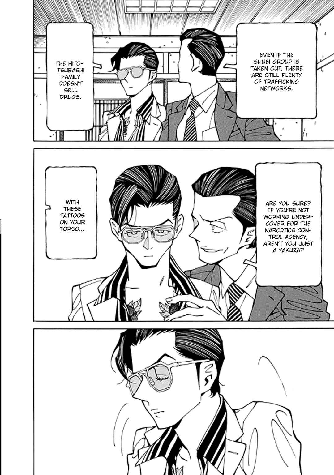 Page 10 Chapter 18 Hana to Gin