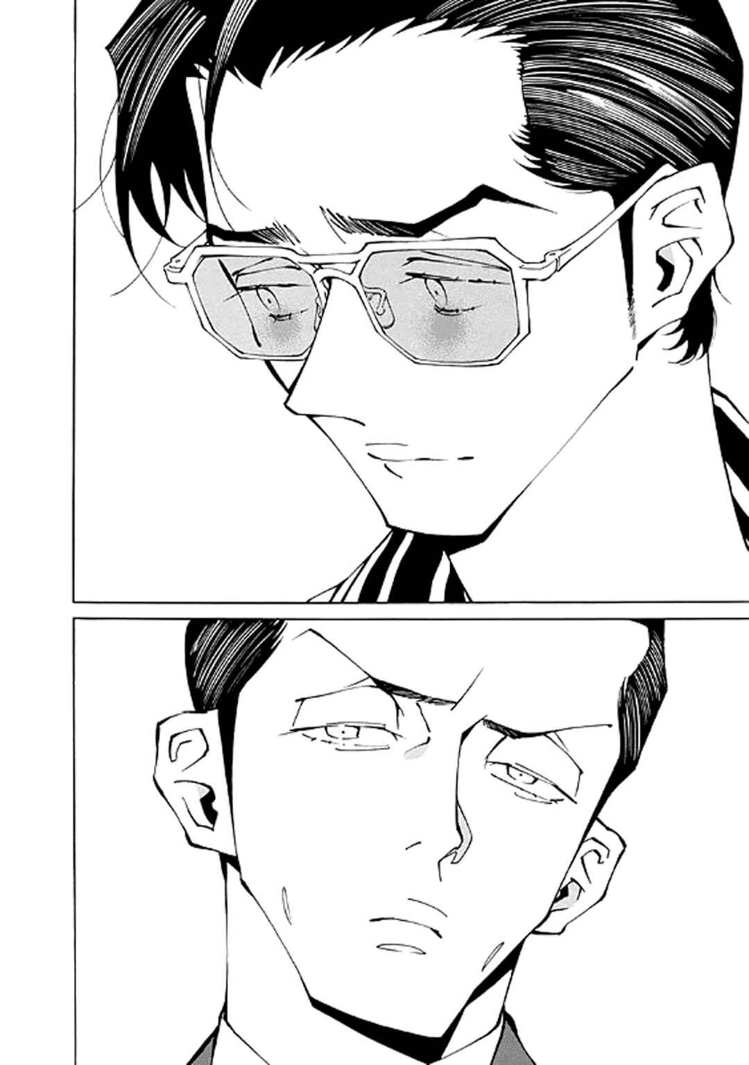 Page 16 Chapter 18 Hana to Gin