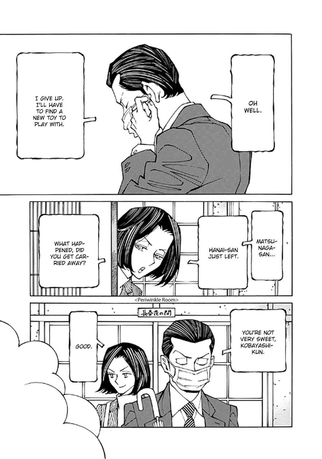 Page 19 Chapter 18 Hana to Gin