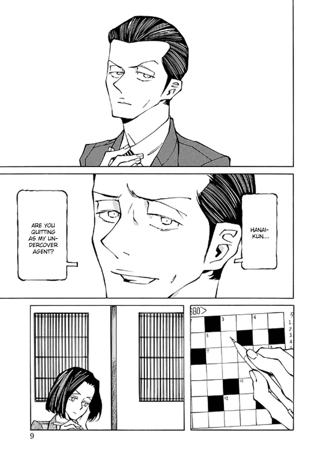 Page 9 Chapter 18 Hana to Gin