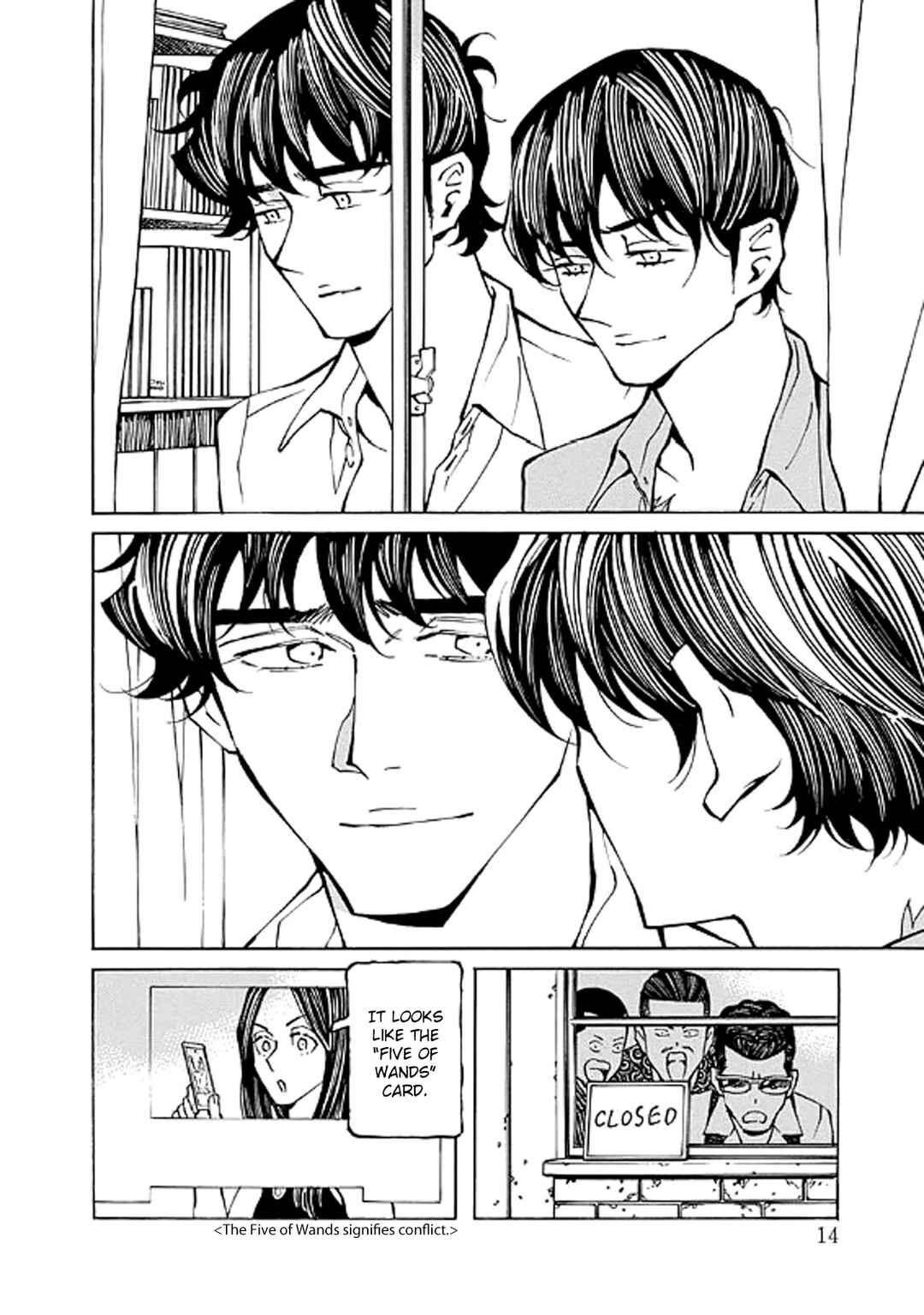 Page 14 Chapter 20 Hana to Gin