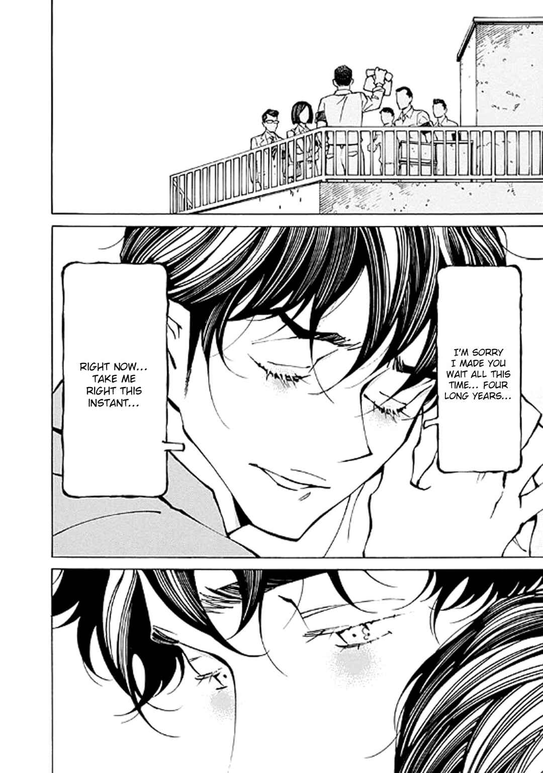 Page 16 Chapter 20 Hana to Gin