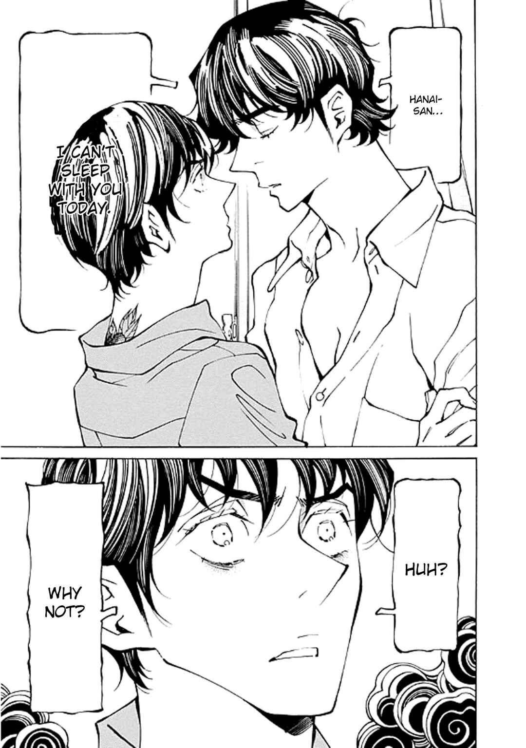 Page 17 Chapter 20 Hana to Gin