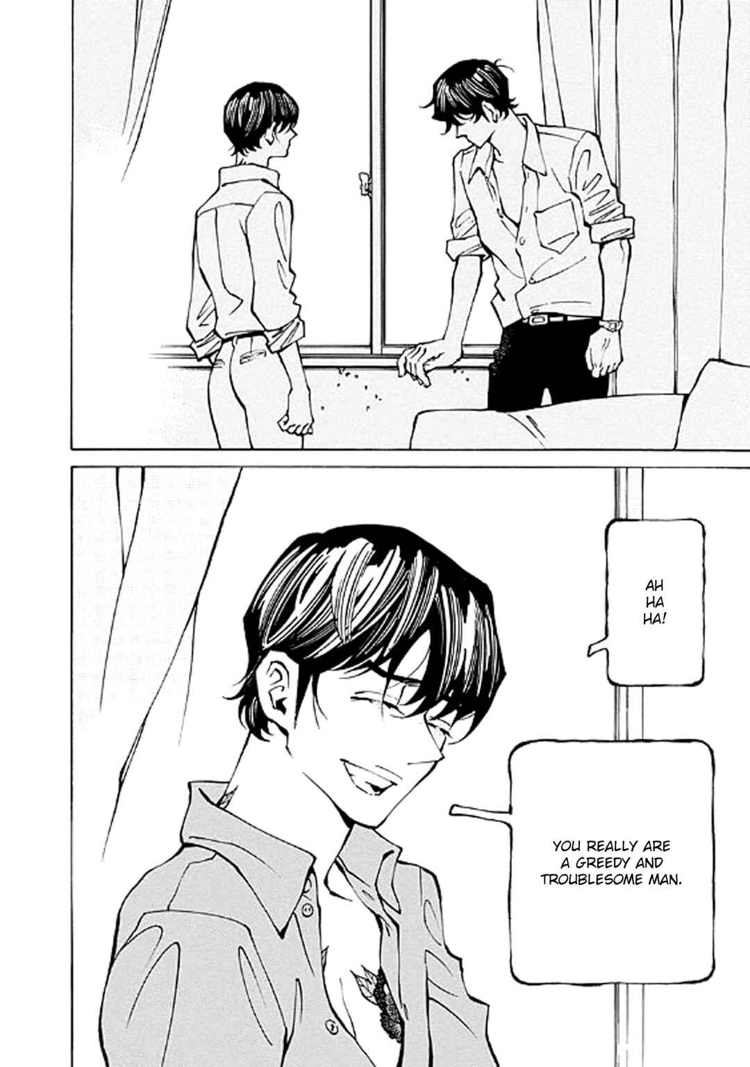 Page 20 Chapter 20 Hana to Gin