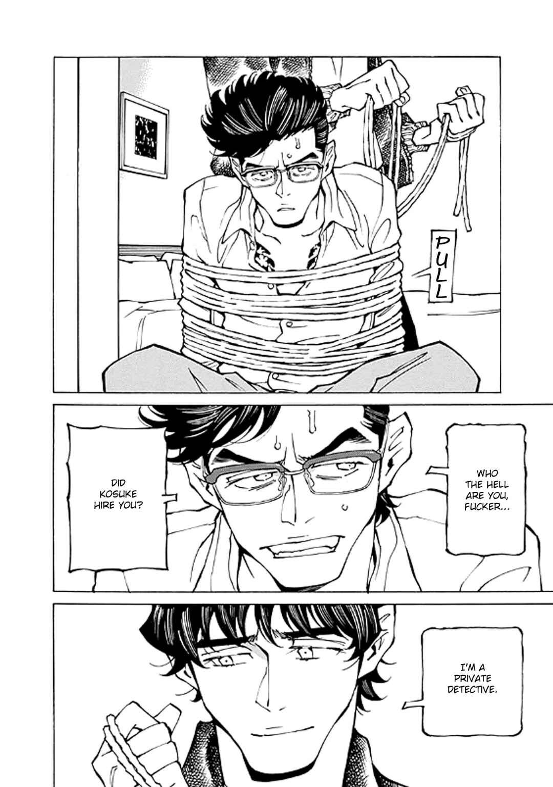 Page 4 Chapter 20 Hana to Gin