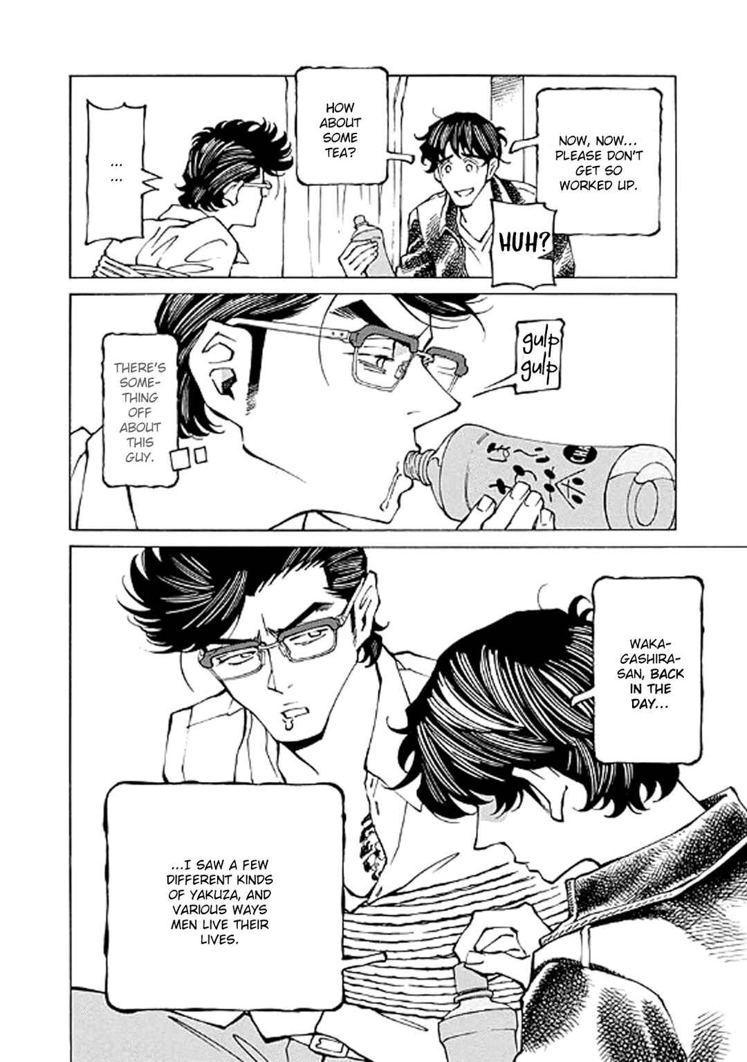 Page 6 Chapter 20 Hana to Gin