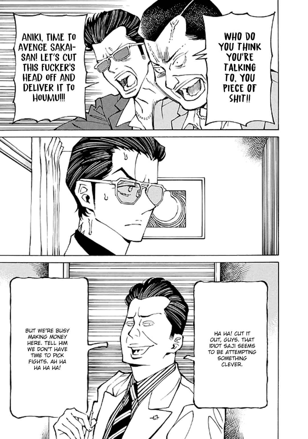 Page 9 Chapter 20 Hana to Gin