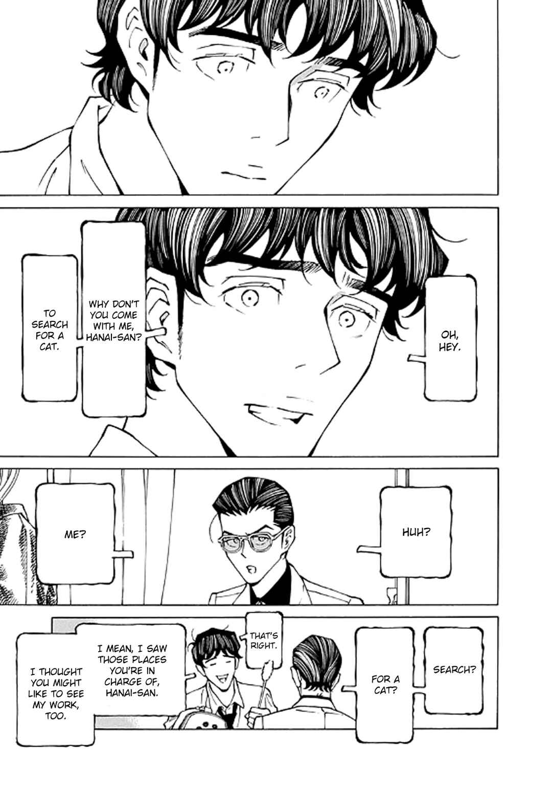 Page 15 Chapter 6 Hana to Gin