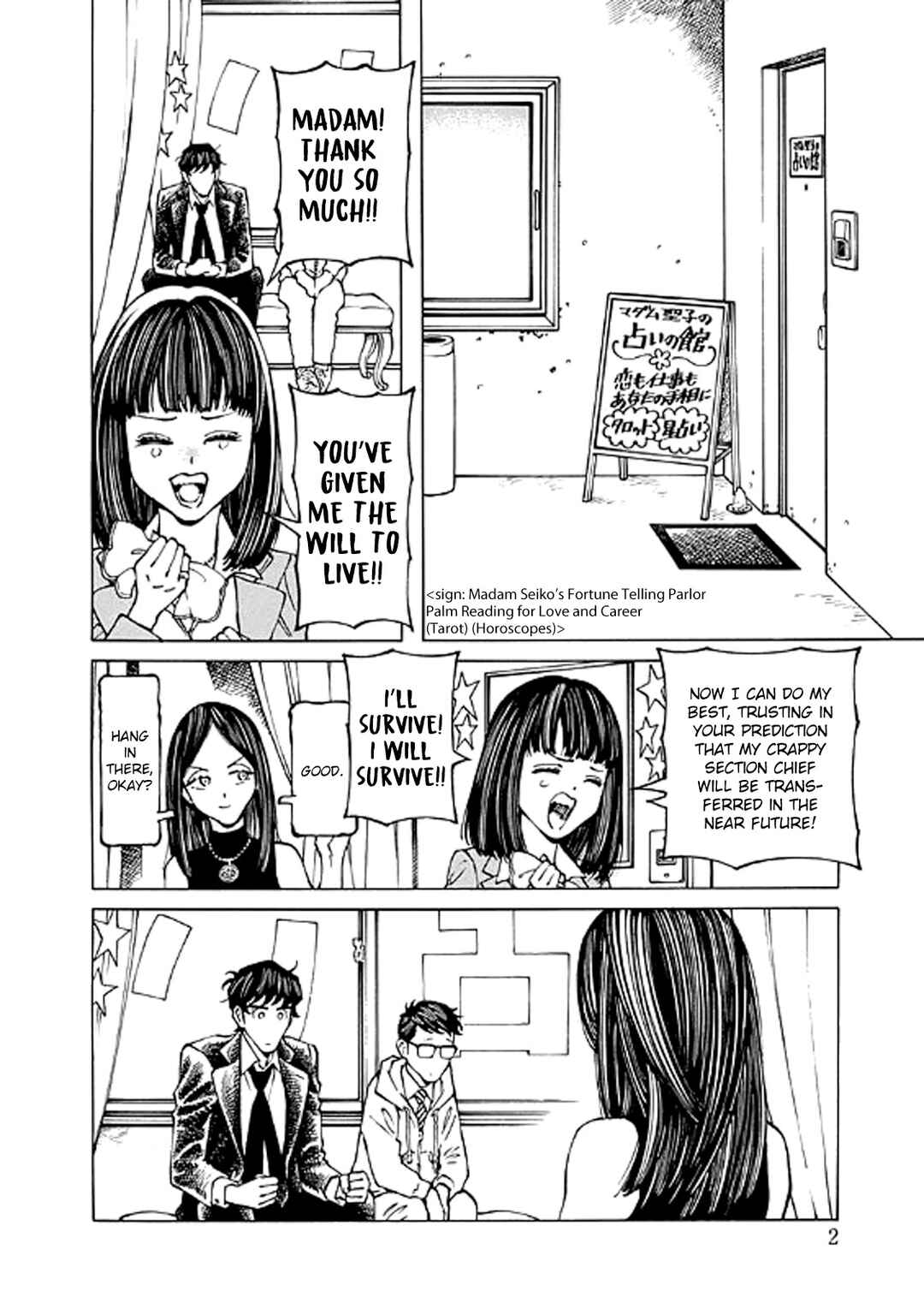 Page 2 Chapter 6 Hana to Gin