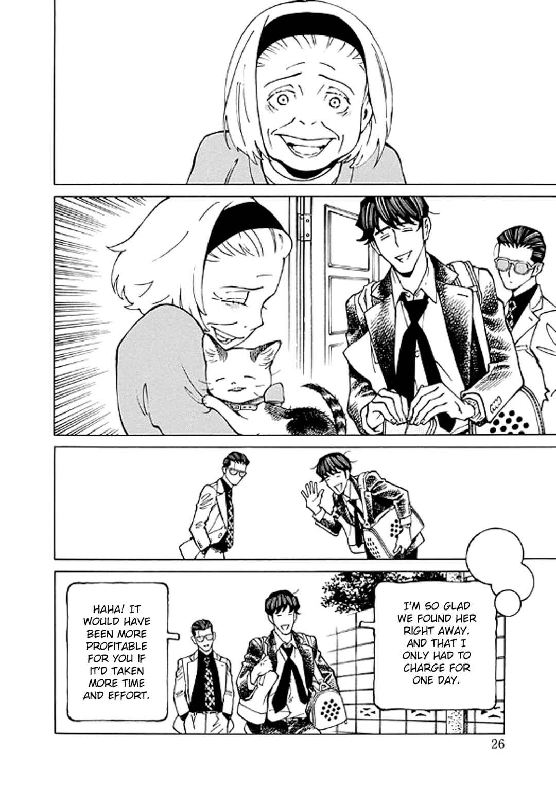 Page 26 Chapter 6 Hana to Gin