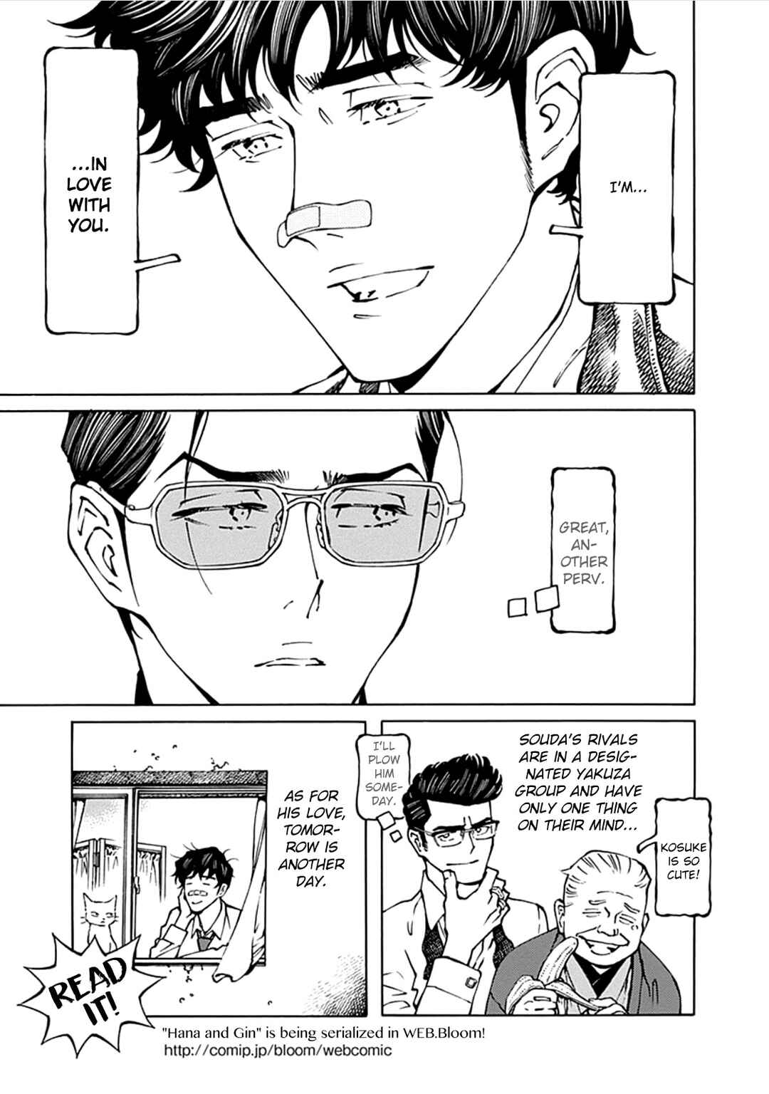 Page 3 Chapter 10.5 Hana to Gin