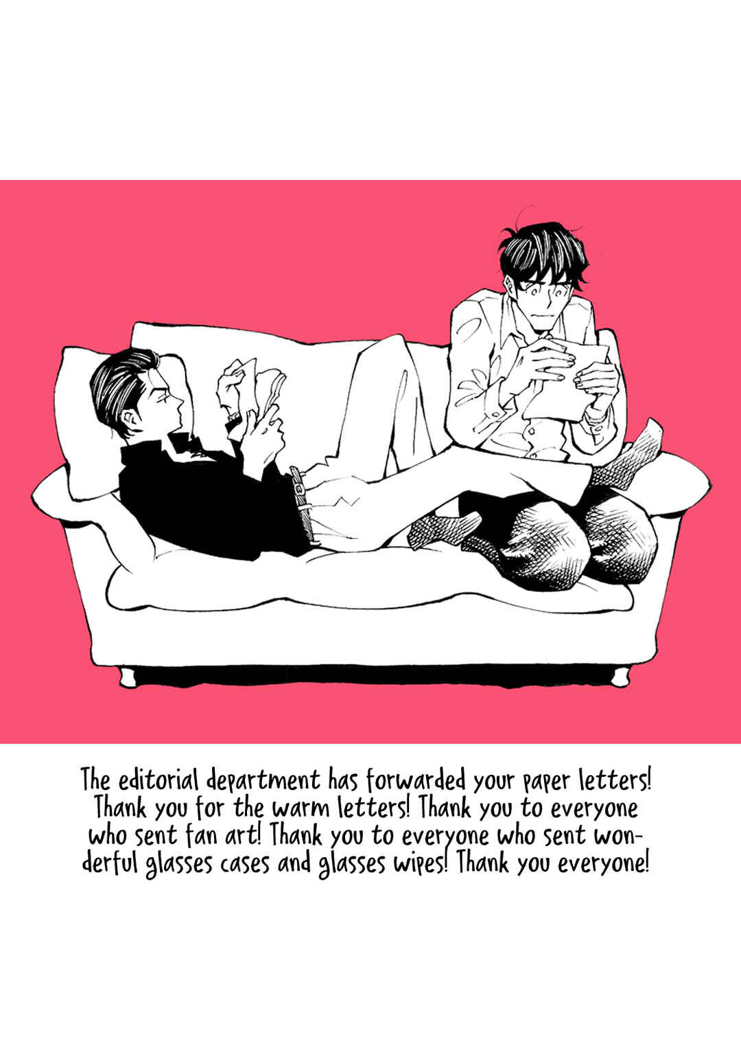Page 31 Chapter 10.5 Hana to Gin