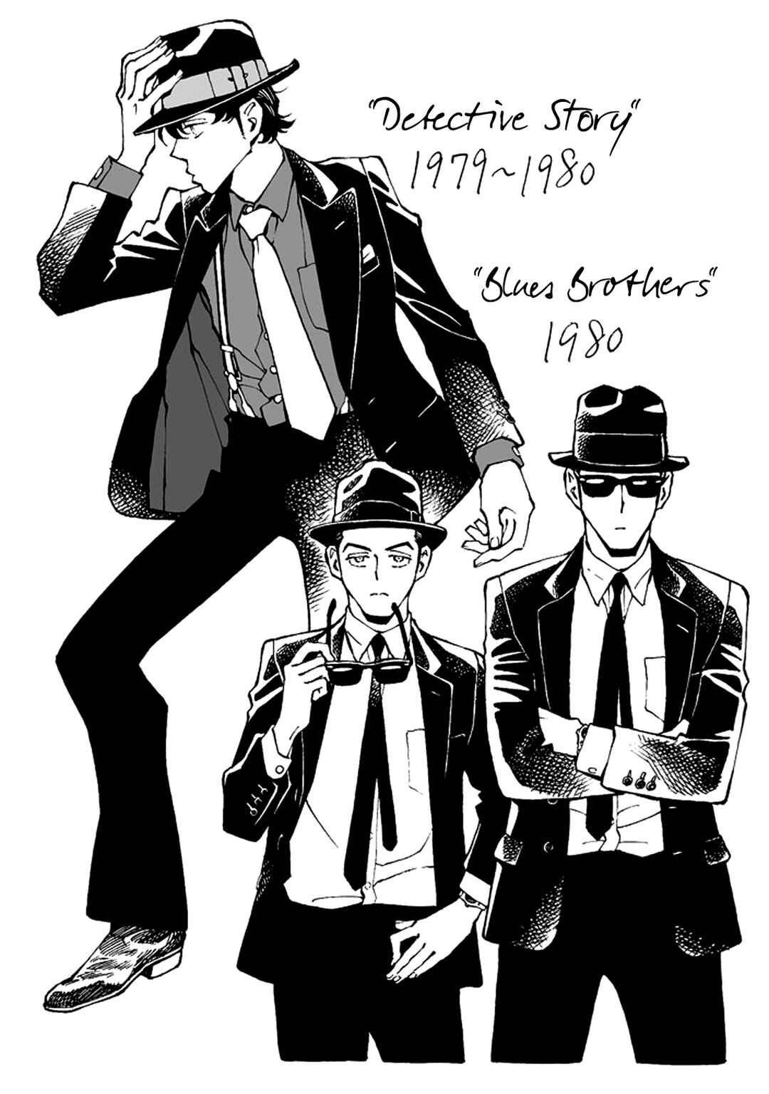 Page 35 Chapter 10.5 Hana to Gin