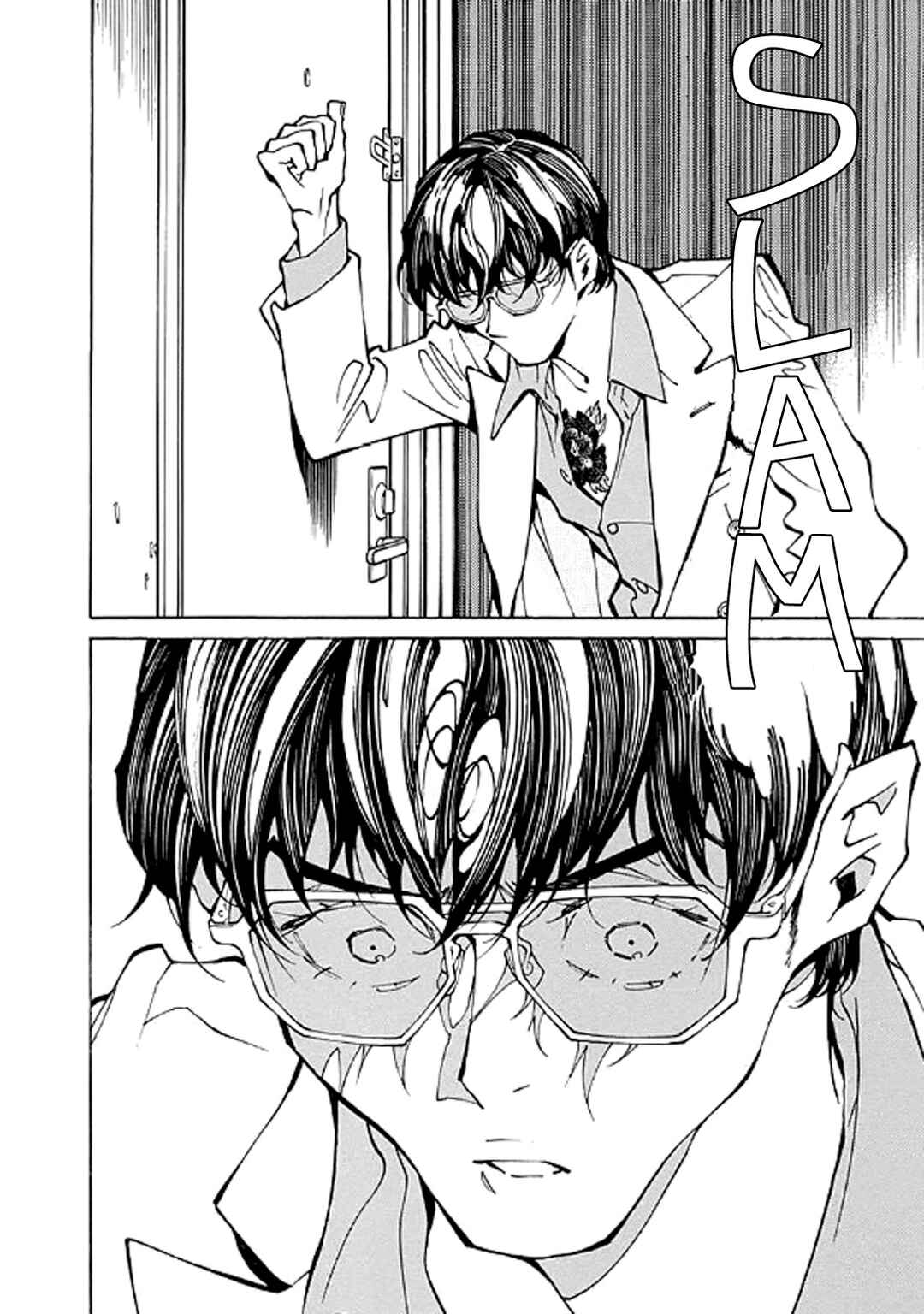 Page 14 Chapter 19 Hana to Gin