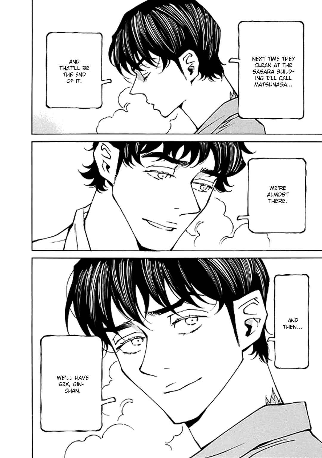 Page 4 Chapter 19 Hana to Gin