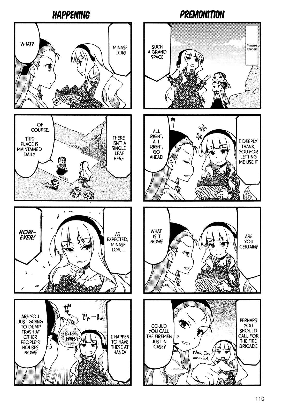 Page 2 Chapter 73 Puchimasu!
